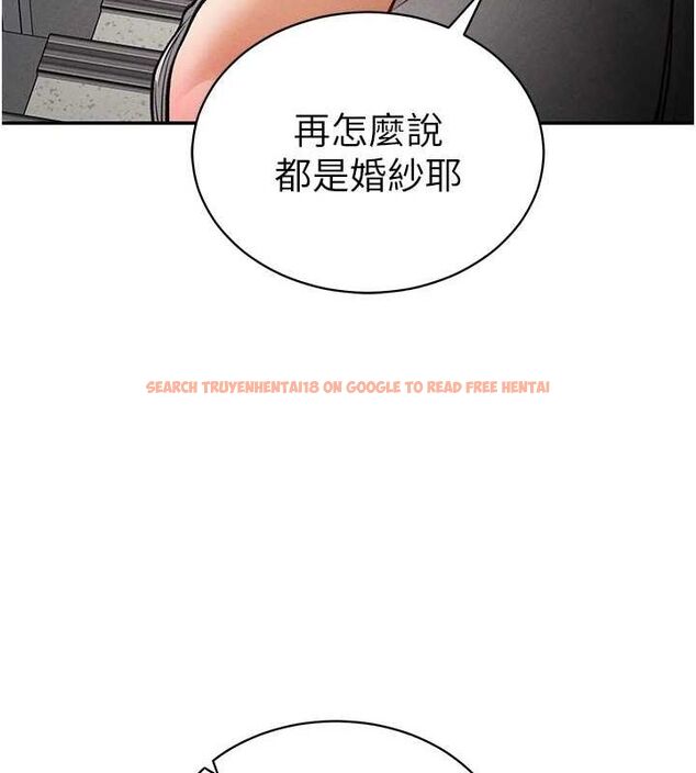 查看漫画私密視角 - 第20話-想像上次一樣做愛 - tymanga.com中的3070024图片