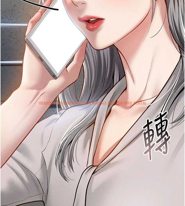 查看漫画私密視角 - 第20話-想像上次一樣做愛 - tymanga.com中的3070028图片