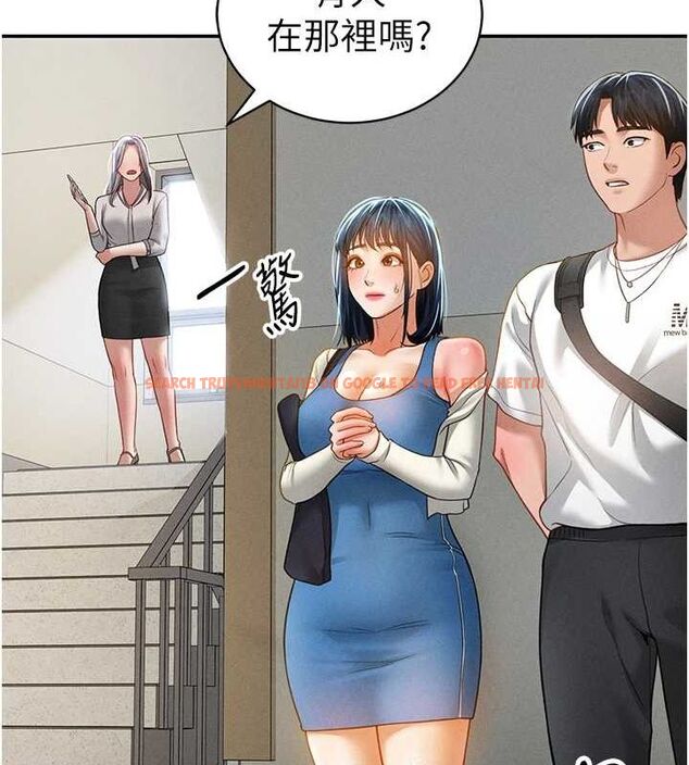 查看漫画私密視角 - 第20話-想像上次一樣做愛 - tymanga.com中的3070030图片