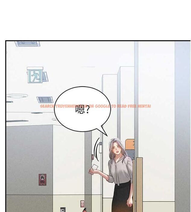查看漫画私密視角 - 第20話-想像上次一樣做愛 - tymanga.com中的3070037图片