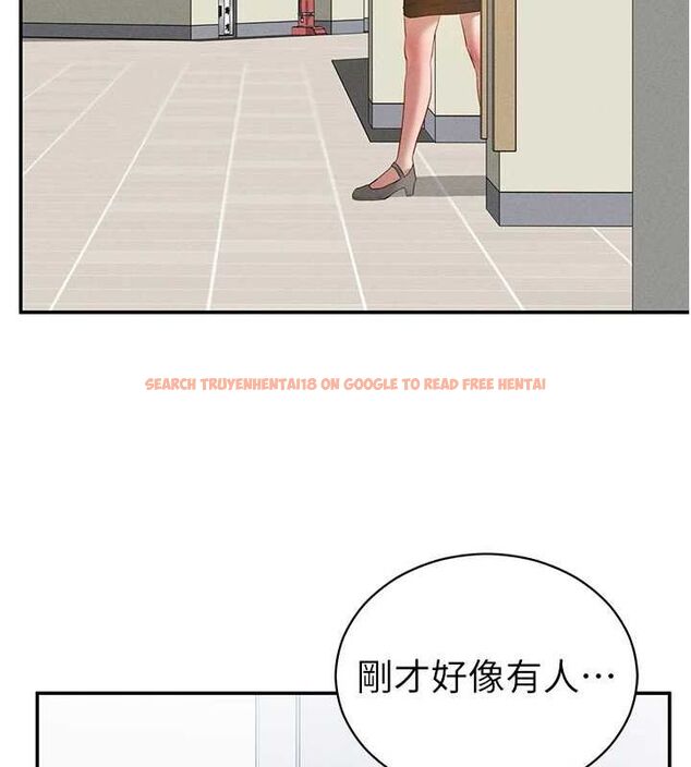 查看漫画私密視角 - 第20話-想像上次一樣做愛 - tymanga.com中的3070038图片