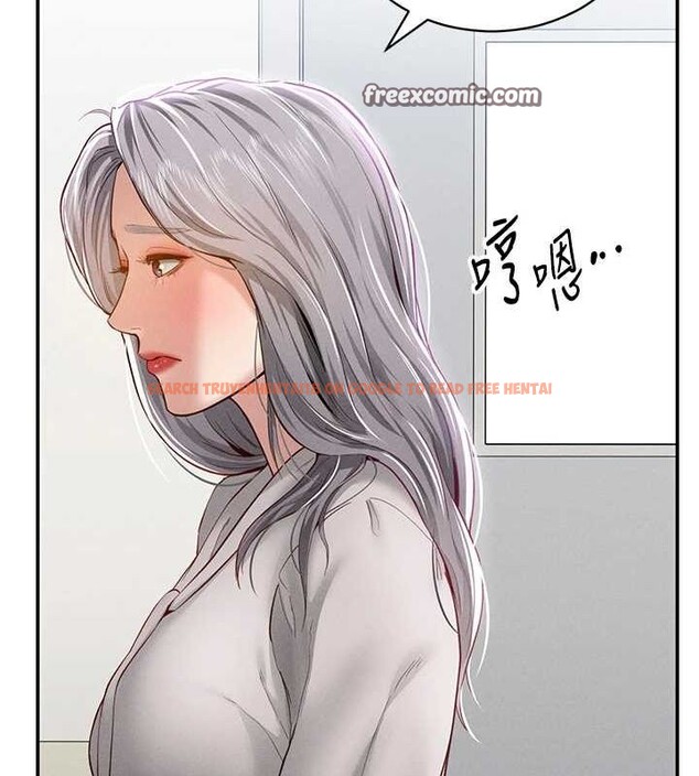 查看漫画私密視角 - 第20話-想像上次一樣做愛 - tymanga.com中的3070039图片