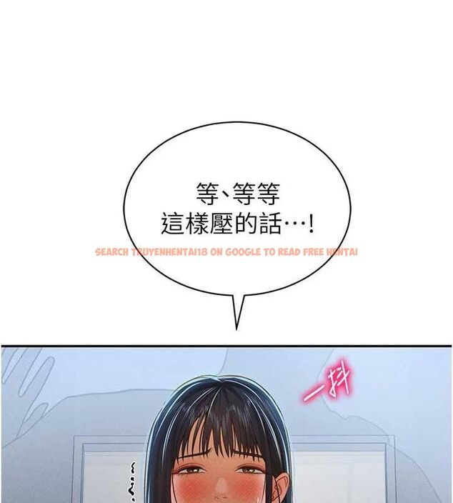 查看漫画私密視角 - 第20話-想像上次一樣做愛 - tymanga.com中的3070045图片