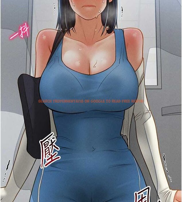 查看漫画私密視角 - 第20話-想像上次一樣做愛 - tymanga.com中的3070046图片