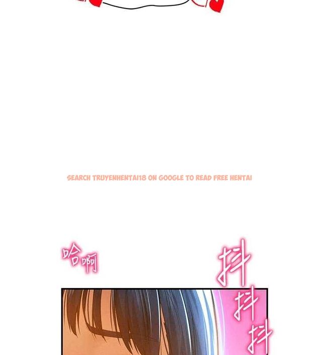查看漫画私密視角 - 第20話-想像上次一樣做愛 - tymanga.com中的3070048图片