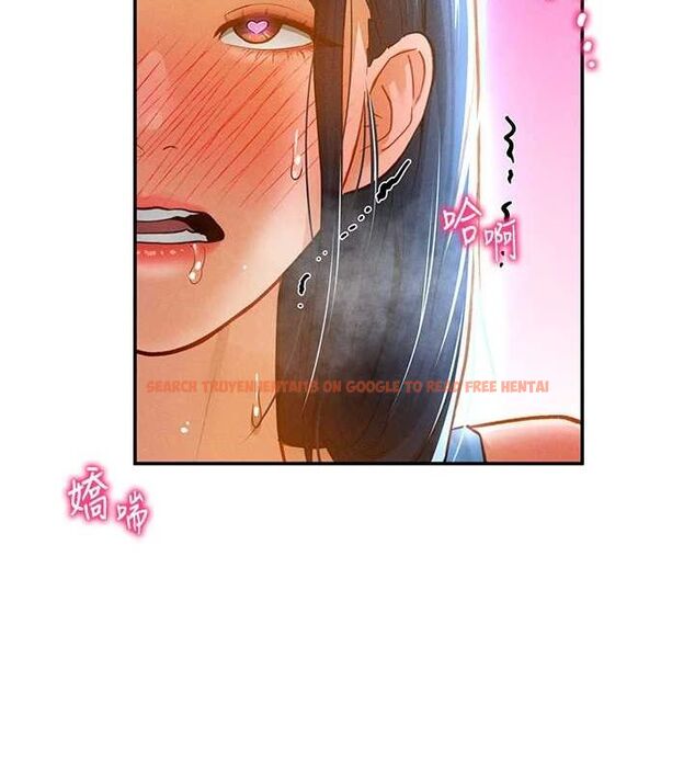 查看漫画私密視角 - 第20話-想像上次一樣做愛 - tymanga.com中的3070049图片