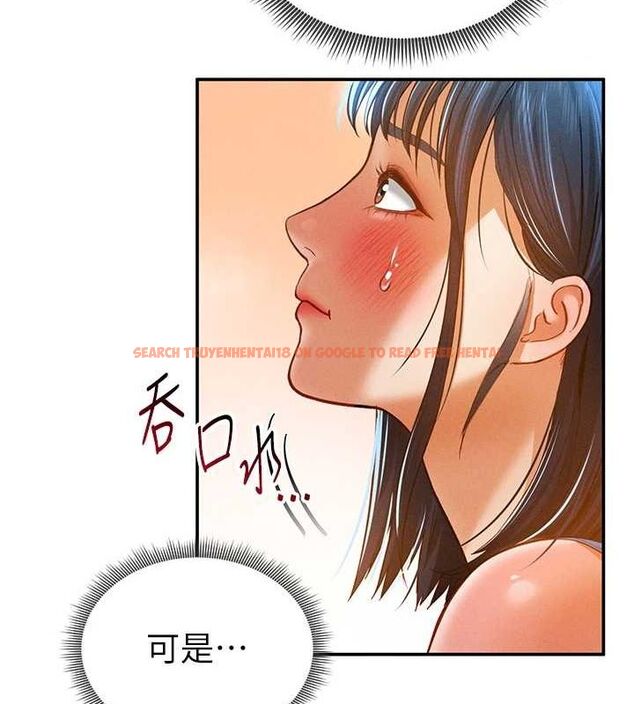 查看漫画私密視角 - 第20話-想像上次一樣做愛 - tymanga.com中的3070058图片