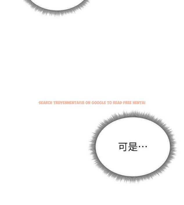查看漫画私密視角 - 第20話-想像上次一樣做愛 - tymanga.com中的3070059图片