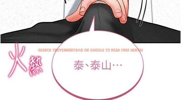 查看漫画私密視角 - 第20話-想像上次一樣做愛 - tymanga.com中的3070063图片