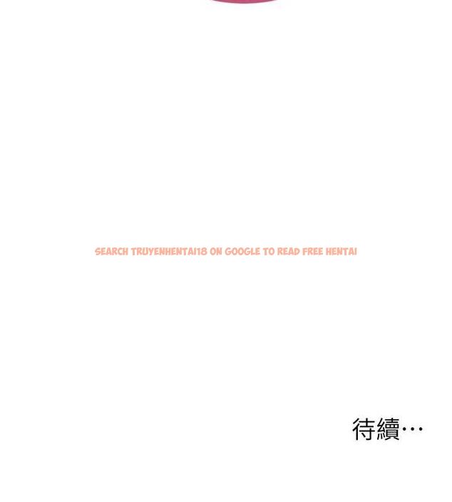查看漫画私密視角 - 第20話-想像上次一樣做愛 - tymanga.com中的3070064图片