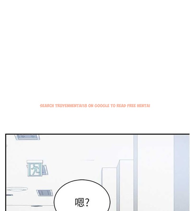 查看漫画私密視角 - 第21話-灌爆我吧…♥ - tymanga.com中的3092428图片