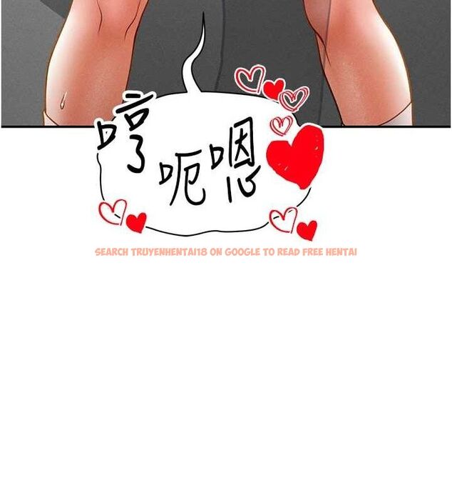 查看漫画私密視角 - 第21話-灌爆我吧…♥ - tymanga.com中的3092439图片