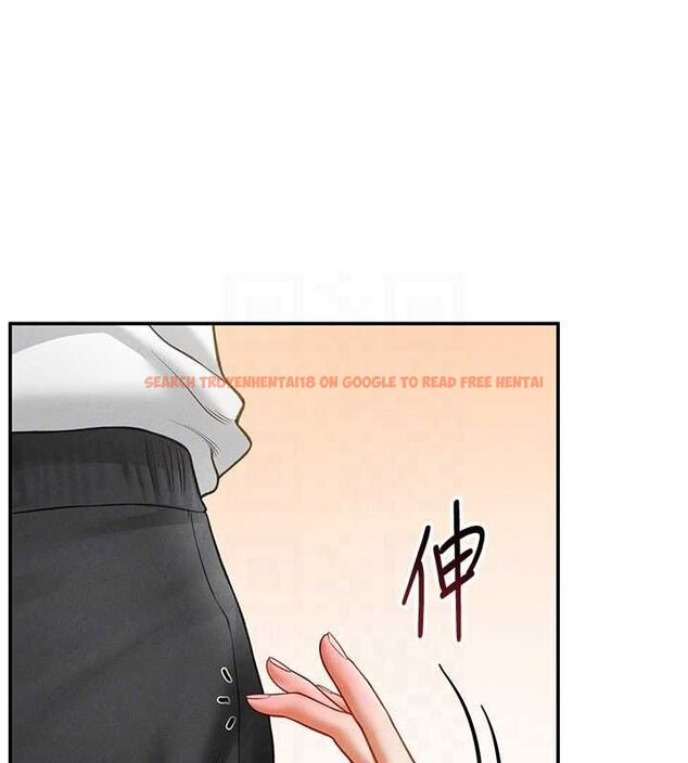 查看漫画私密視角 - 第21話-灌爆我吧…♥ - tymanga.com中的3092445图片