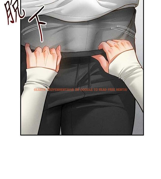 查看漫画私密視角 - 第21話-灌爆我吧…♥ - tymanga.com中的3092463图片