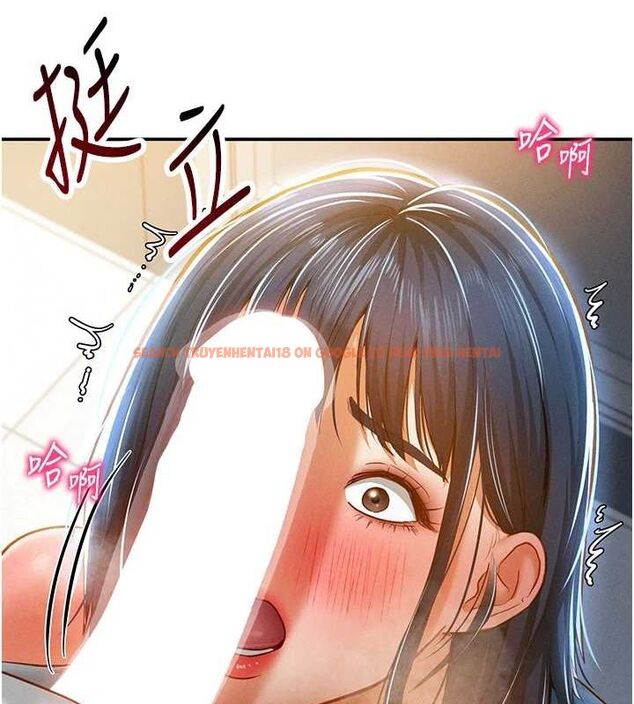 查看漫画私密視角 - 第21話-灌爆我吧…♥ - tymanga.com中的3092476图片