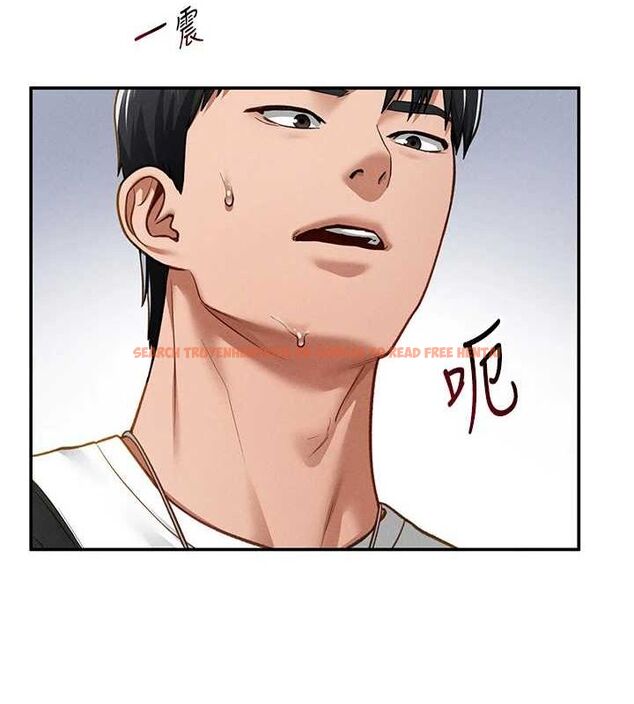 查看漫画私密視角 - 第21話-灌爆我吧…♥ - tymanga.com中的3092487图片
