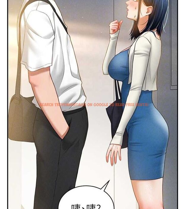 查看漫画私密視角 - 第21話-灌爆我吧…♥ - tymanga.com中的3092508图片