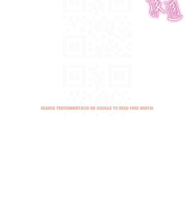 查看漫画私密視角 - 第21話-灌爆我吧…♥ - tymanga.com中的3092515图片