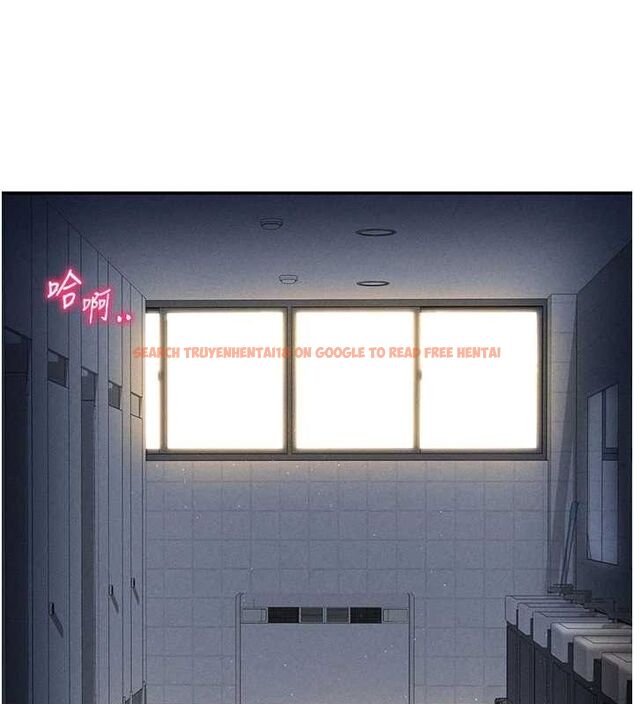 查看漫画私密視角 - 第21話-灌爆我吧…♥ - tymanga.com中的3092518图片