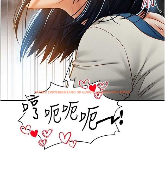 查看漫画私密視角 - 第21話-灌爆我吧…♥ - tymanga.com中的3092530图片