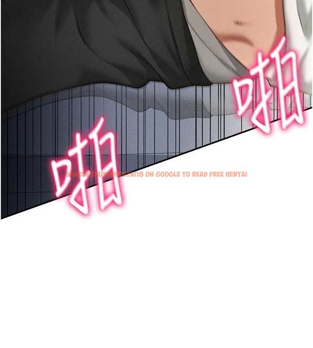 查看漫画私密視角 - 第21話-灌爆我吧…♥ - tymanga.com中的3092542图片