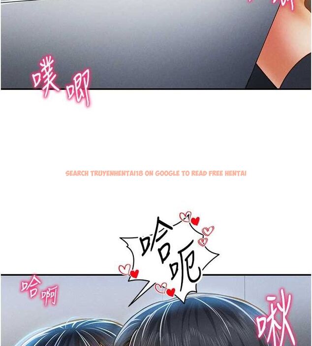 查看漫画私密視角 - 第21話-灌爆我吧…♥ - tymanga.com中的3092545图片