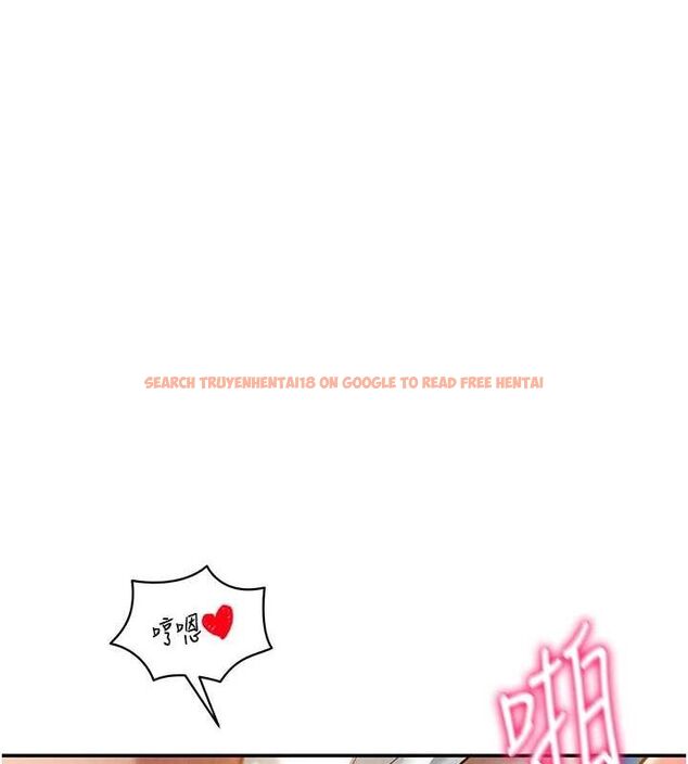 查看漫画私密視角 - 第21話-灌爆我吧…♥ - tymanga.com中的3092547图片