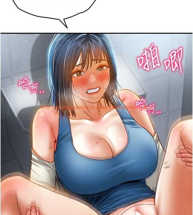 查看漫画私密視角 - 第21話-灌爆我吧…♥ - tymanga.com中的3092556图片