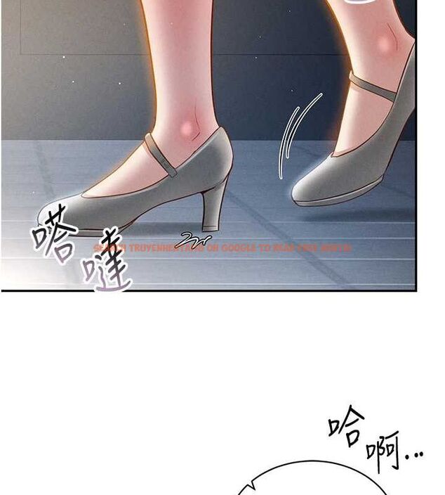 查看漫画私密視角 - 第21話-灌爆我吧…♥ - tymanga.com中的3092558图片
