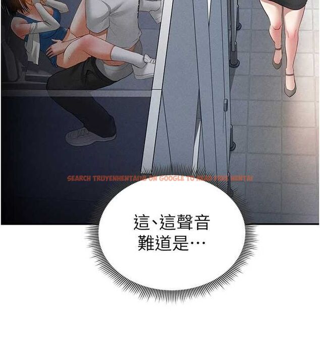 查看漫画私密視角 - 第21話-灌爆我吧…♥ - tymanga.com中的3092562图片