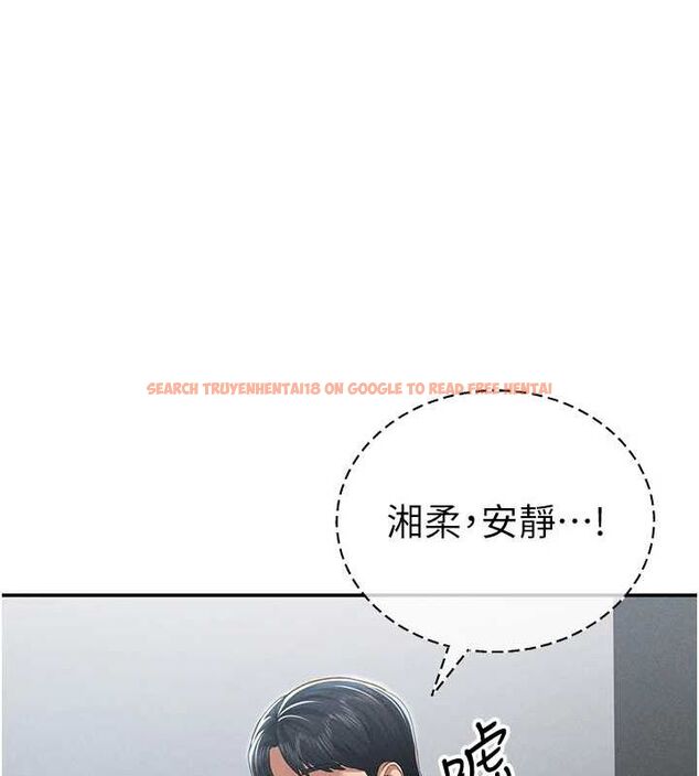 查看漫画私密視角 - 第21話-灌爆我吧…♥ - tymanga.com中的3092565图片