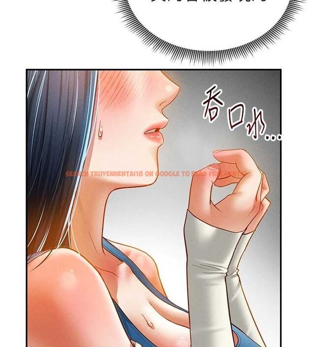 查看漫画私密視角 - 第21話-灌爆我吧…♥ - tymanga.com中的3092570图片