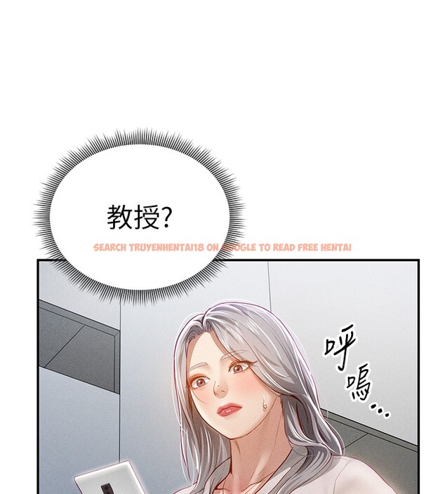 查看漫画私密視角 - 第22話-在學校廁所激情愛愛 - tymanga.com中的3118801图片