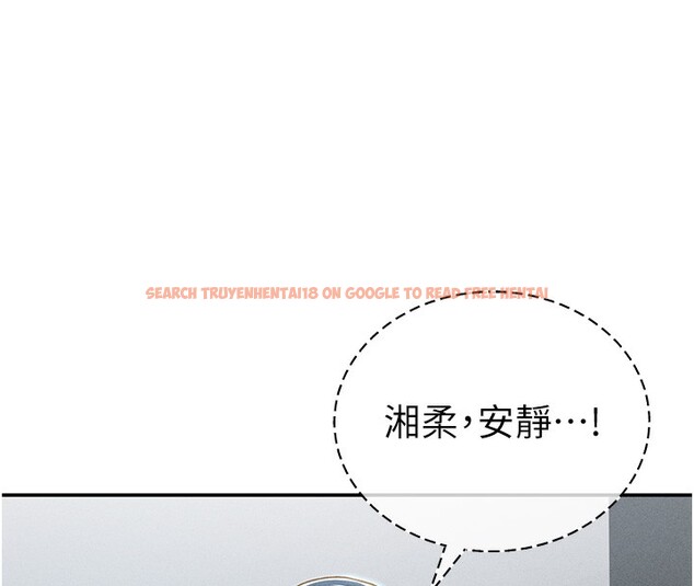 查看漫画私密視角 - 第22話-在學校廁所激情愛愛 - tymanga.com中的3118803图片