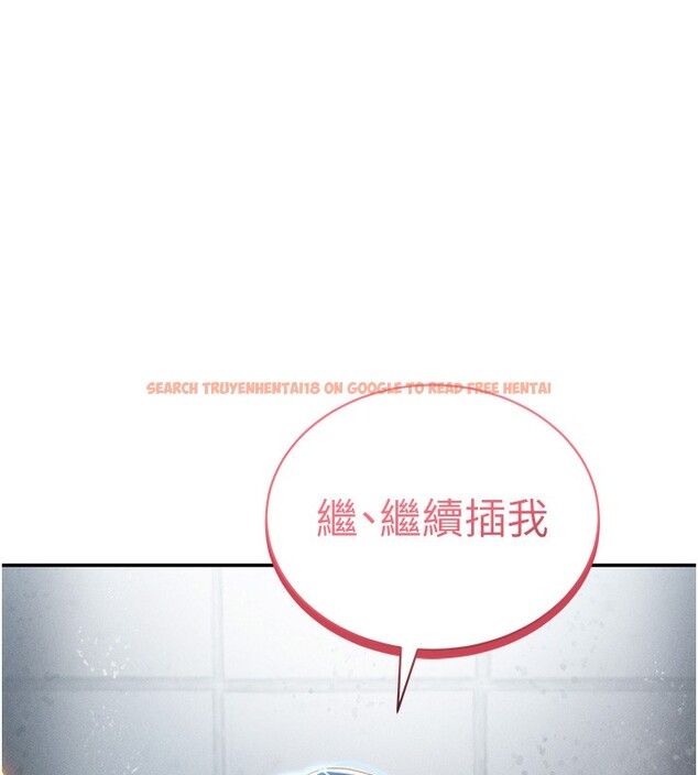 查看漫画私密視角 - 第22話-在學校廁所激情愛愛 - tymanga.com中的3118812图片