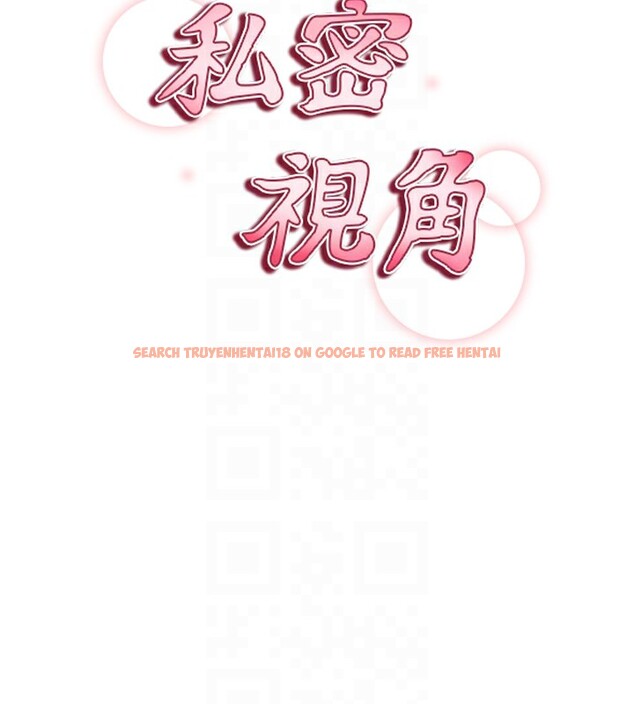 查看漫画私密視角 - 第22話-在學校廁所激情愛愛 - tymanga.com中的3118817图片