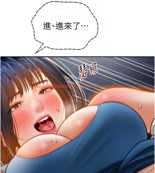 查看漫画私密視角 - 第22話-在學校廁所激情愛愛 - tymanga.com中的3118832图片