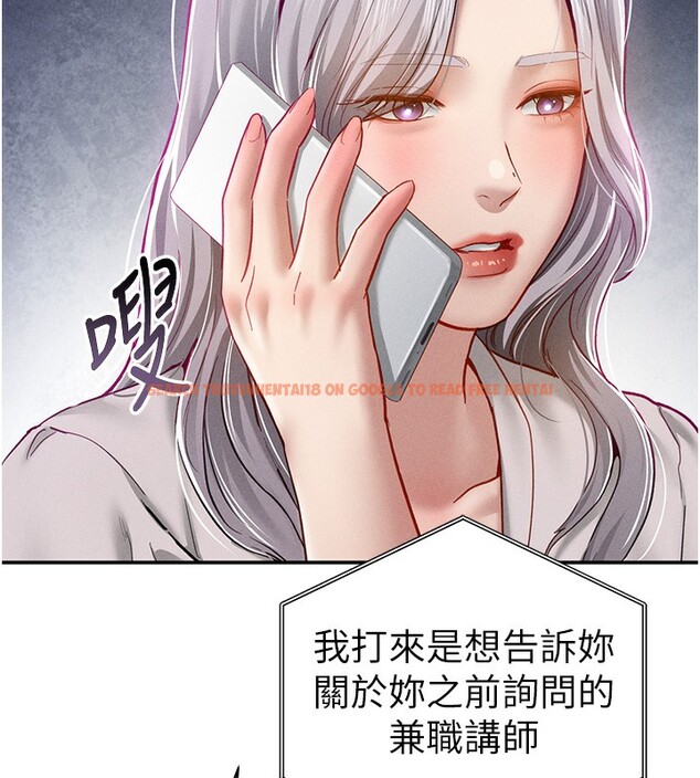 查看漫画私密視角 - 第22話-在學校廁所激情愛愛 - tymanga.com中的3118836图片