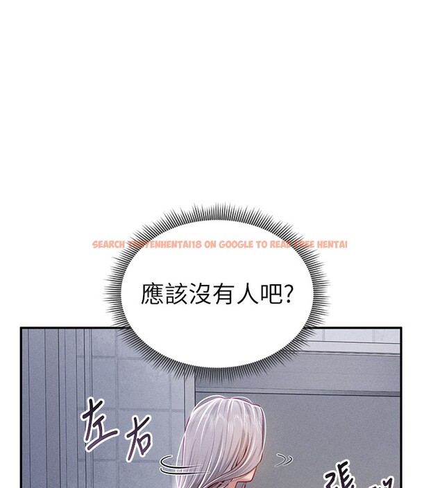 查看漫画私密視角 - 第22話-在學校廁所激情愛愛 - tymanga.com中的3118838图片
