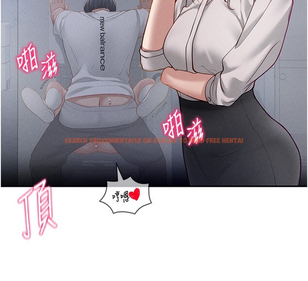 查看漫画私密視角 - 第22話-在學校廁所激情愛愛 - tymanga.com中的3118841图片