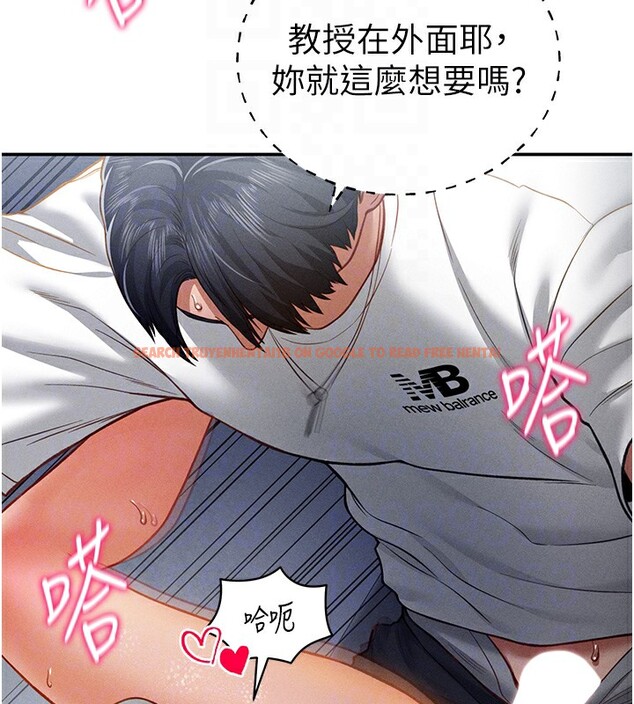 查看漫画私密視角 - 第22話-在學校廁所激情愛愛 - tymanga.com中的3118845图片