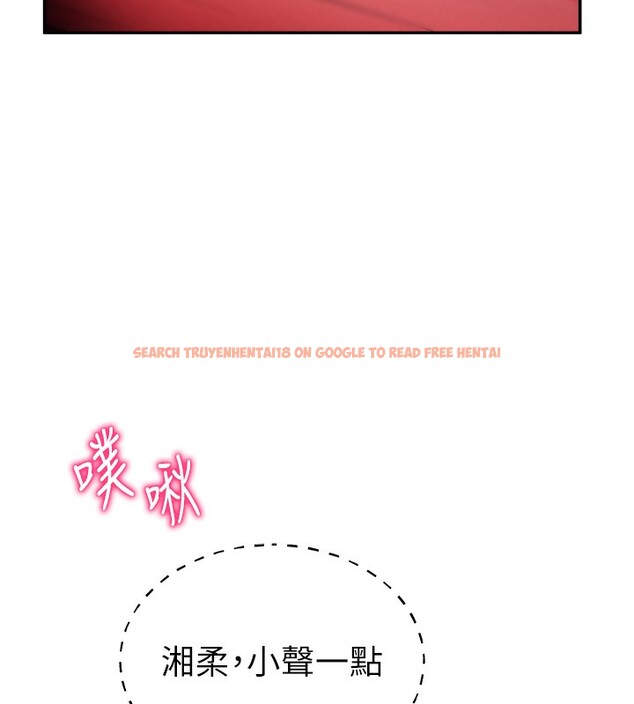 查看漫画私密視角 - 第22話-在學校廁所激情愛愛 - tymanga.com中的3118848图片