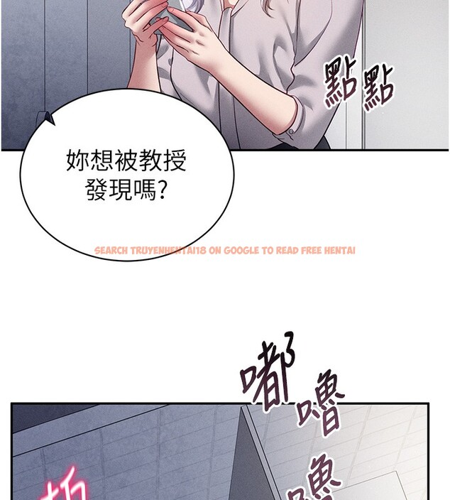 查看漫画私密視角 - 第22話-在學校廁所激情愛愛 - tymanga.com中的3118852图片