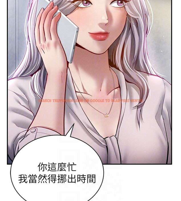 查看漫画私密視角 - 第22話-在學校廁所激情愛愛 - tymanga.com中的3118856图片