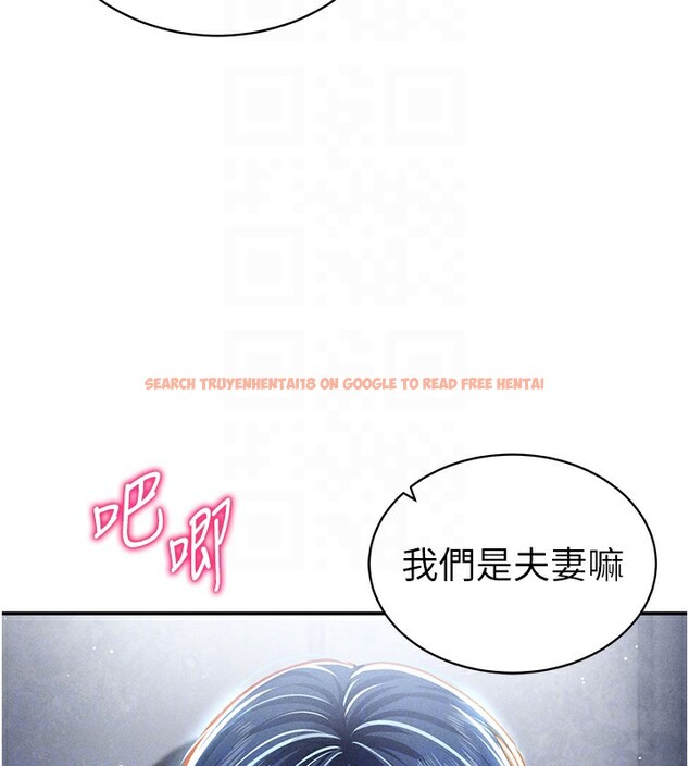 查看漫画私密視角 - 第22話-在學校廁所激情愛愛 - tymanga.com中的3118857图片