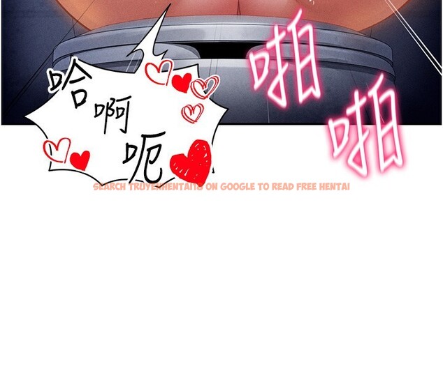 查看漫画私密視角 - 第22話-在學校廁所激情愛愛 - tymanga.com中的3118862图片