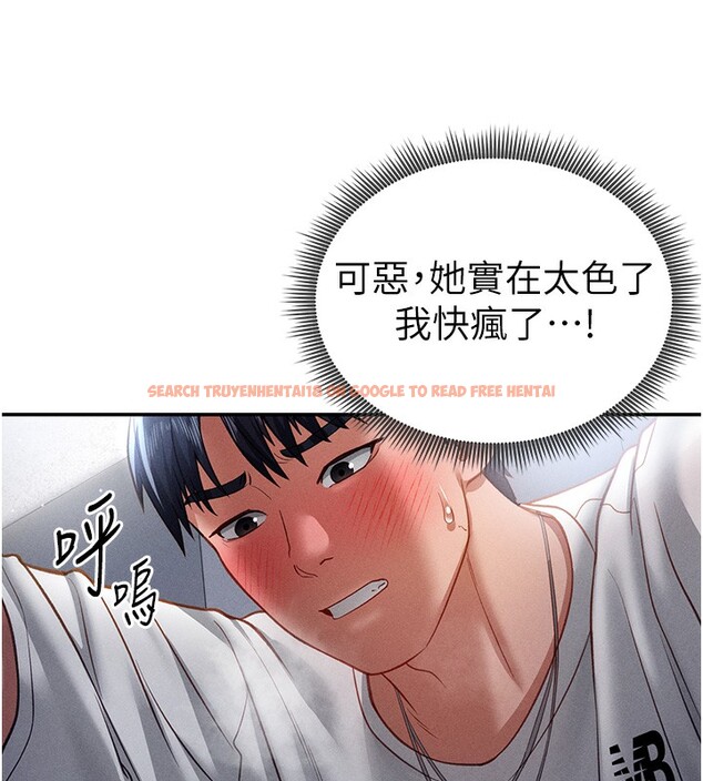 查看漫画私密視角 - 第22話-在學校廁所激情愛愛 - tymanga.com中的3118863图片