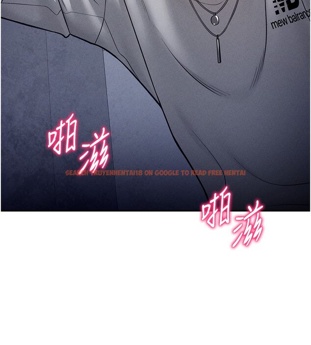查看漫画私密視角 - 第22話-在學校廁所激情愛愛 - tymanga.com中的3118864图片