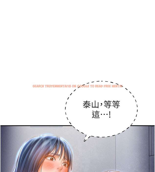 查看漫画私密視角 - 第22話-在學校廁所激情愛愛 - tymanga.com中的3118874图片