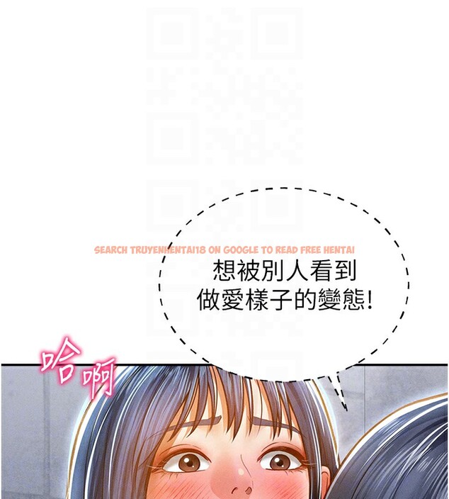 查看漫画私密視角 - 第22話-在學校廁所激情愛愛 - tymanga.com中的3118877图片